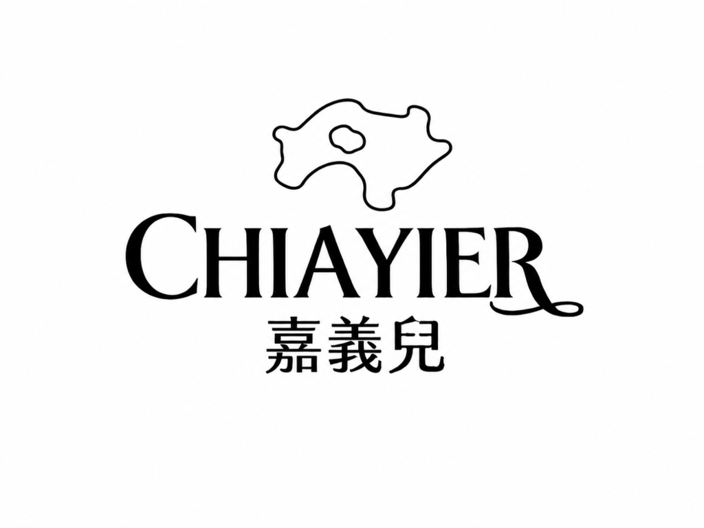 嘉義兒設計圖43 好